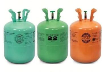 Will the soaring price of refrigerants cause price fluctuations in ice machines?