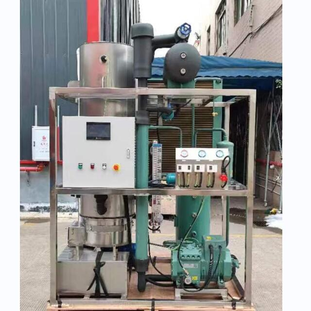 20T/24H Tube Ice Machine VT20T-W2