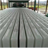 Direct Cooling Block Ice Machine