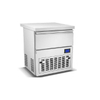 75kgs/24H Gourmet Ice Machine 